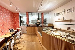 Breakfast at Barachou NYC