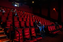 American Multi-Cinema, Inc.